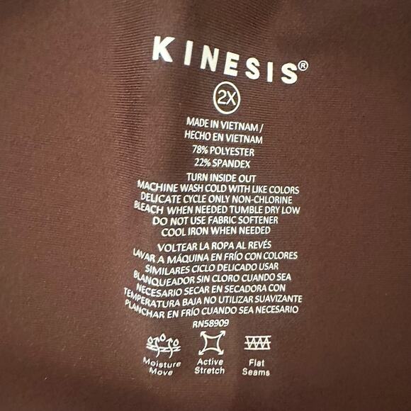 Kinesis Women's Brown Solid Stretch High Rise Elastic Waist Leggings Size 2X - Picture 3 of 3